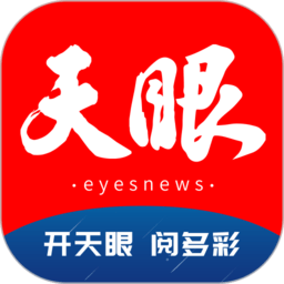 掌握问鼎app在线的技巧,学习效果翻倍